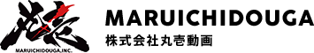 丸壱動画